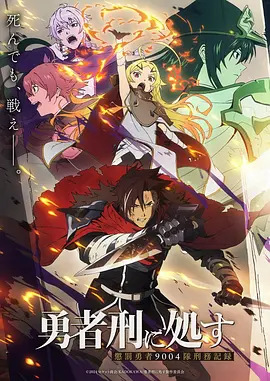墨色千年 排行榜缩略图
